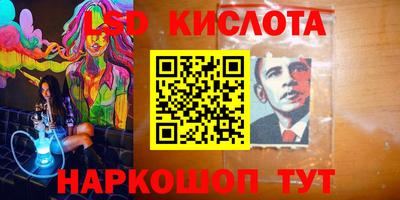 дживик Ликино-Дулёво