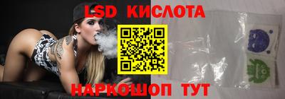 дживик Ликино-Дулёво