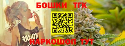 альфа пвп Лесосибирск