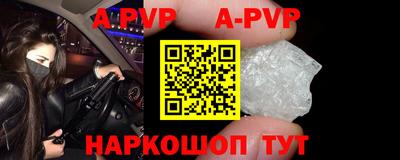 дживик Ликино-Дулёво