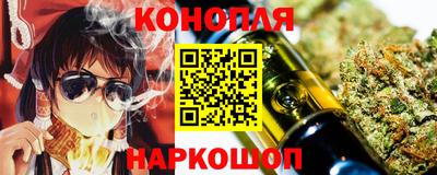 дживик Ликино-Дулёво