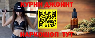 марки lsd Малоярославец
