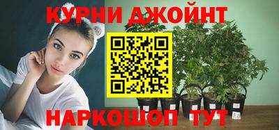 альфа пвп Лесосибирск