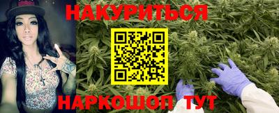 альфа пвп Лесосибирск