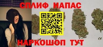 дживик Ликино-Дулёво