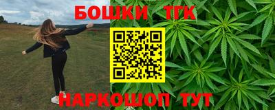 дживик Ликино-Дулёво