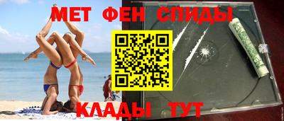 альфа пвп Лесосибирск
