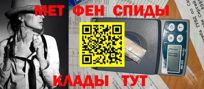 дживик Ликино-Дулёво