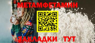 дживик Ликино-Дулёво