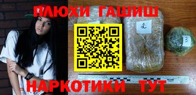 дживик Ликино-Дулёво