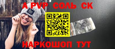 дживик Ликино-Дулёво