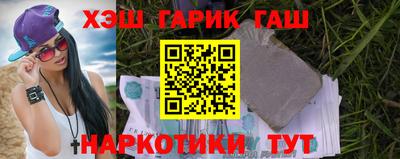 дживик Ликино-Дулёво